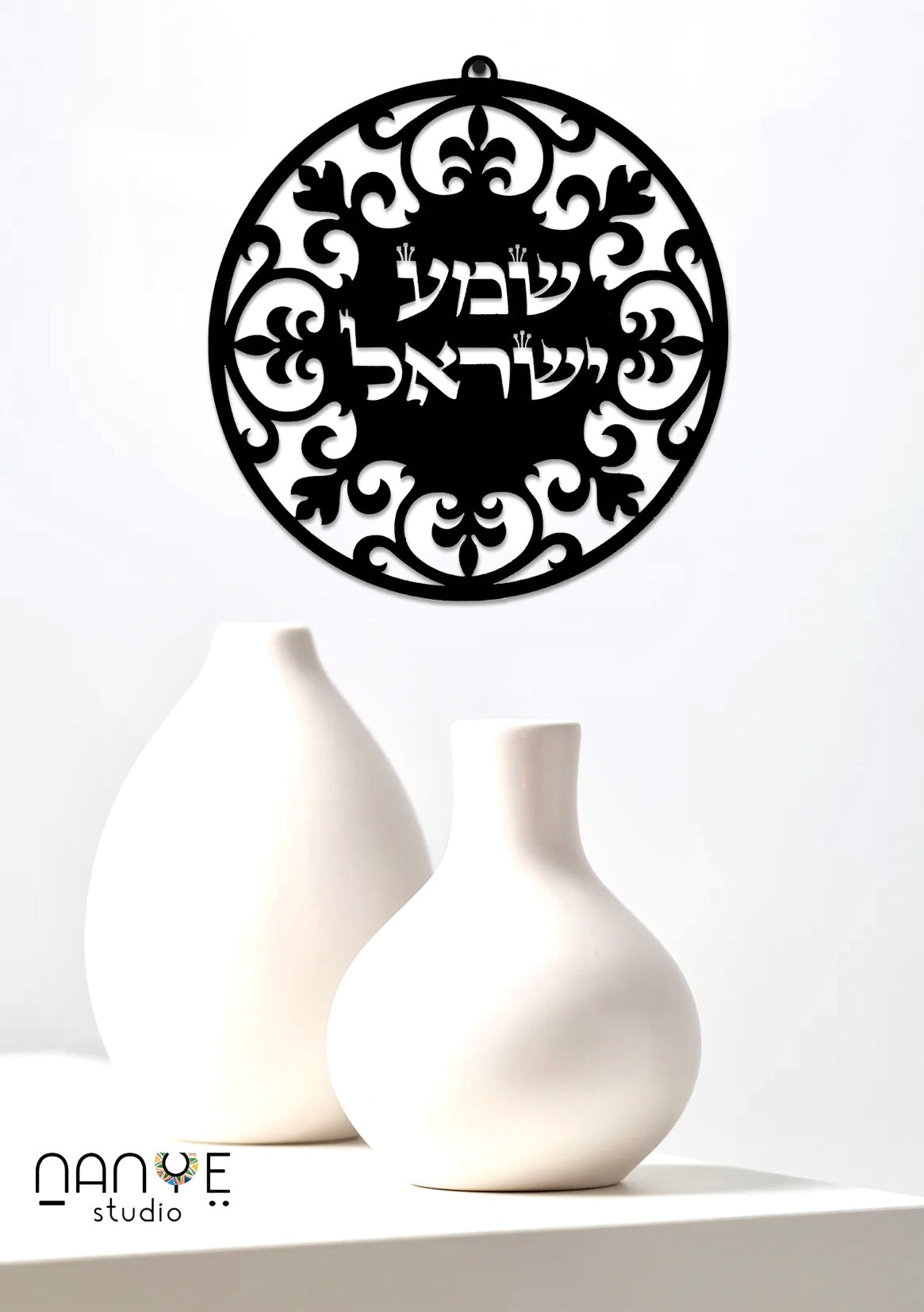 Shema Israel Wall Art