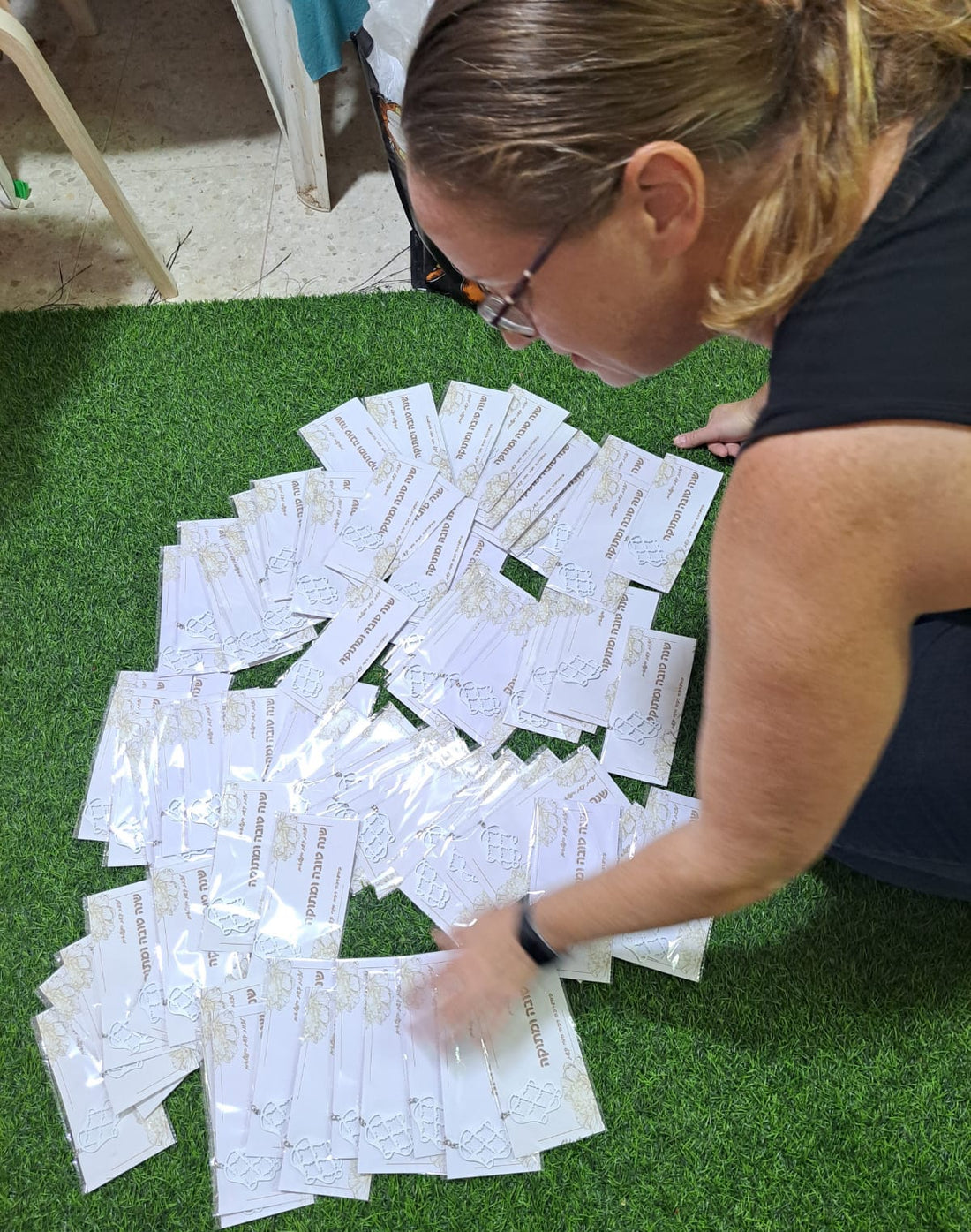 A Thoughtful Gift for the Amazing Teachers, Educators, and Leaders of Keshet School