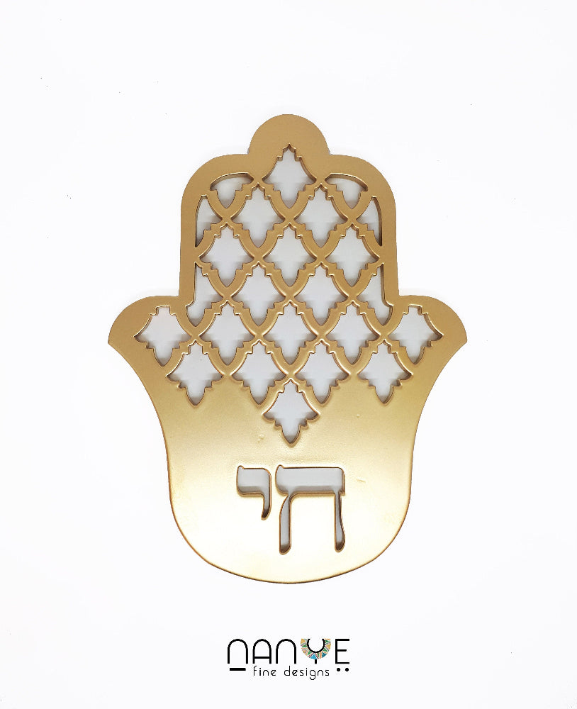Handmade Gold Hai Hamsa wall hanging from israel, spiritual metal Home decor for protection & good luck 
