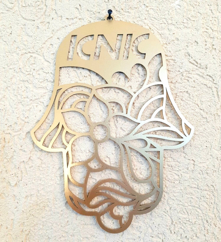 Mother handmade metal Hamsa wall art with name – modern Jewish home decor from Israel